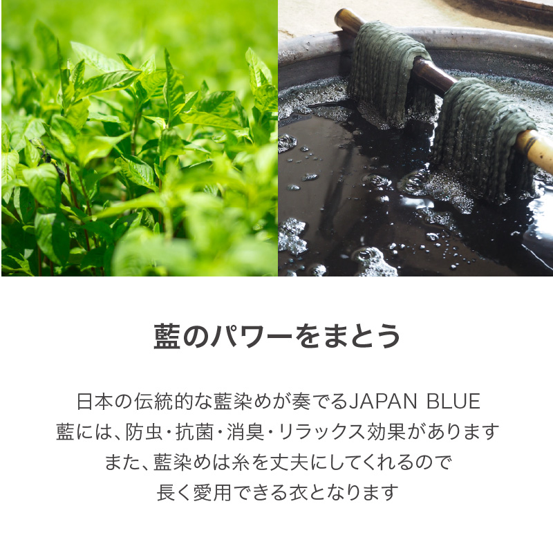 旅する藍とスカート_旅する 藍 スカート フリーサイズ ロング ミモレ 久留米絣 綿100% 職人 丁寧 手仕事 丈夫 生地 軽い 肌心地 夏涼しい 冬あたたかい コンパクト シワになりにくい 気軽 持ち運び 綿織物 レディース おしゃれ ファッション 衣服 福岡県 久留米市 送料無料_Jj063