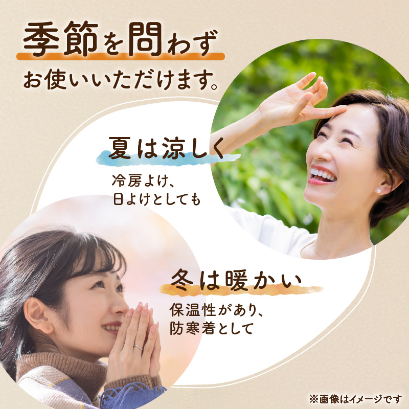 久留米絣ストール（白/黒紫グラデーション）_久留米絣 ストール 幅 38cm 長さ 約194cm 選べる 柄 白 黒紫グラデーション 肌ざわり やわらか 綿100％ 夏 冷房よけ 日よけ 涼しい 冬 保温性 防寒 暖かい ファッション小物 おしゃれ 福岡県 久留米市 送料無料_Jk075 白/黒紫グラデーション