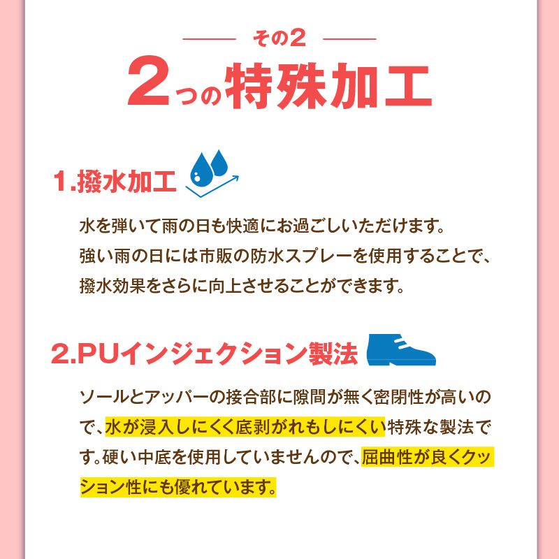 トップドライTDY3912 ワインPB AF39125_トップドライ レディース 靴 ショートブーツ ブーツ 22.0 ～ 26.0cm サイズ 選択可 防水 透湿 ゴアテックス 特殊素材 TDY3912 ワインPB AF39125 滑りにくい 靴底 グリップ性 滑りにくい 日用品 ロングセラー 日本製 お取り寄せ 福岡県 久留米市 送料無料_Lf011