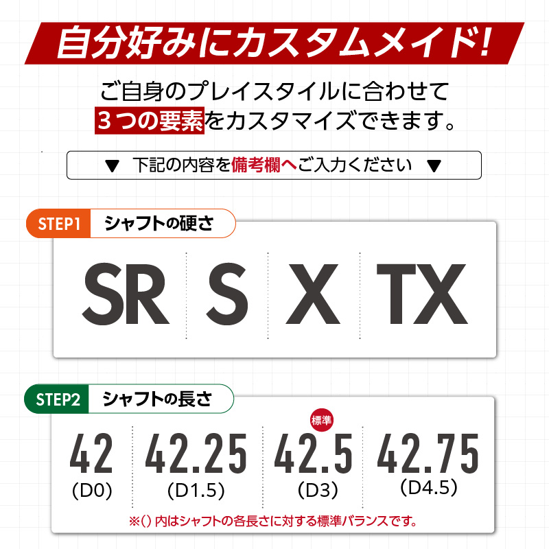 BX1ST  FAIRWAY　WOOD（TOUR AD FI-6）_５W _ ブリヂストン ゴルフ フェアウェイウッド 1本 番手 5W カスタム 可能 バランス シャフト 長さ 硬さ オリジナルラバーグリップ ヘッドカバー 2年間保証 ゴルフ用品 スポーツ用品 福岡県 久留米市 送料無料 _ Nx184-05 5番