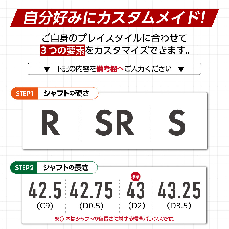 BX2HT  FAIRWAY　WOOD（Diamana BS 50Ⅱ）_３W _ ブリヂストン ゴルフ フェアウェイウッド 1本 番手 3W カスタム 可能 バランス シャフト 長さ 硬さ オリジナルラバーグリップ ヘッドカバー 2年間保証 スポーツ用品 ゴルフ用品 福岡県 久留米市 送料無料 _ Nx185-03 3番