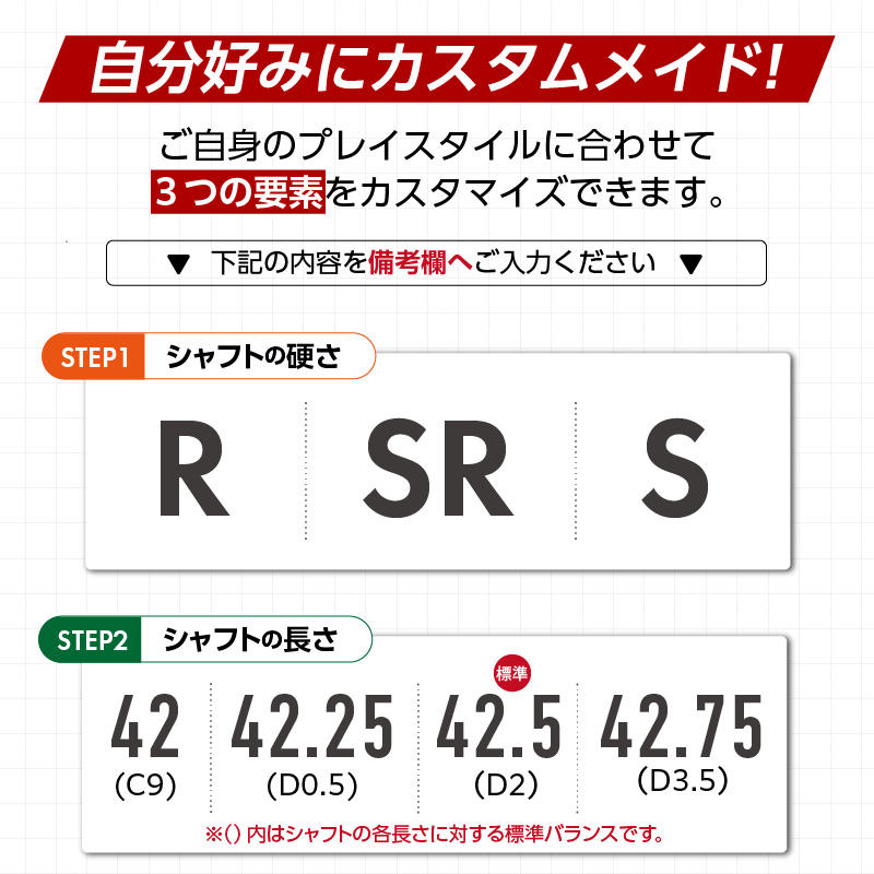 BX2HT FAIRWAY　WOOD（Diamana BS 50Ⅱ）_5W _ ブリヂストン ゴルフ フェアウェイウッド 1本 番手 5W カスタム 可能 バランス シャフト 長さ 硬さ オリジナルラバーグリップ ヘッドカバー 2年間保証 スポーツ用品 ゴルフ用品 福岡県 久留米市 送料無料 _ Nx185-05 5番