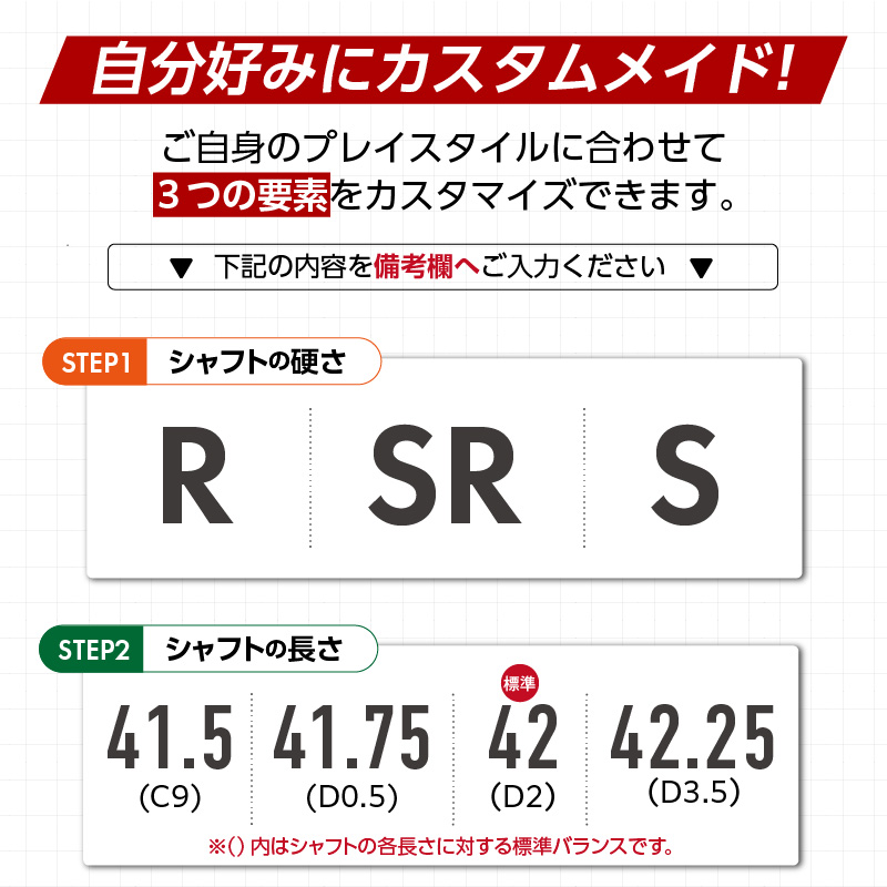 BX2HT FAIRWAY　WOOD（Diamana BS 50Ⅱ）_7W _ ブリヂストン ゴルフ フェアウェイウッド 1本 番手 7W カスタム 可能 バランス シャフト 長さ 硬さ オリジナルラバーグリップ ヘッドカバー 2年間保証 スポーツ用品 ゴルフ用品 福岡県 久留米市 送料無料 _ Nx185-07 7番