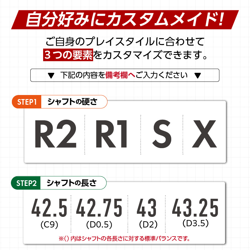 BX2HT FAIRWAY　WOOD（TOUR AD FI-5）_３W _ ブリヂストン ゴルフ フェアウェイウッド 1本 番手 3W カスタム 可能 バランス シャフト 長さ 硬さ オリジナルラバーグリップ 2年間保証 スポーツ用品 ゴルフ用品 福岡県 久留米市 送料無料 _ Nx189-03 3番