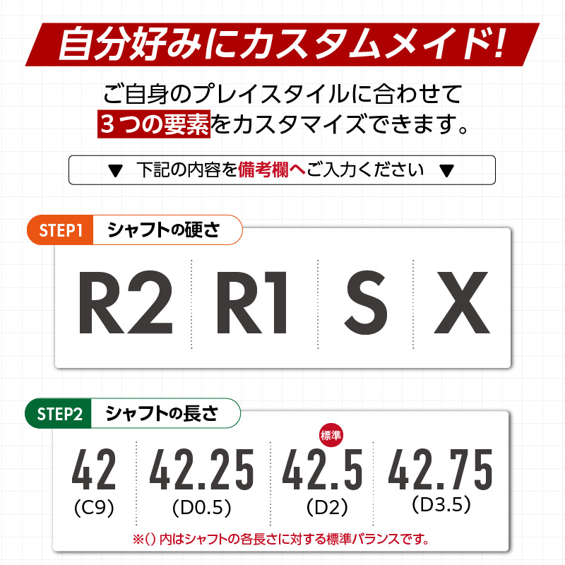 BX2HT  FAIRWAY　WOOD（TOUR AD FI-5）_5W _ ブリヂストン ゴルフ フェアウェイウッド 1本 番手 5W カスタム 可能 バランス シャフト 長さ 硬さ オリジナルラバーグリップ 2年間保証 スポーツ用品 ゴルフ用品 福岡県 久留米市 送料無料 _ Nx189-05 5番