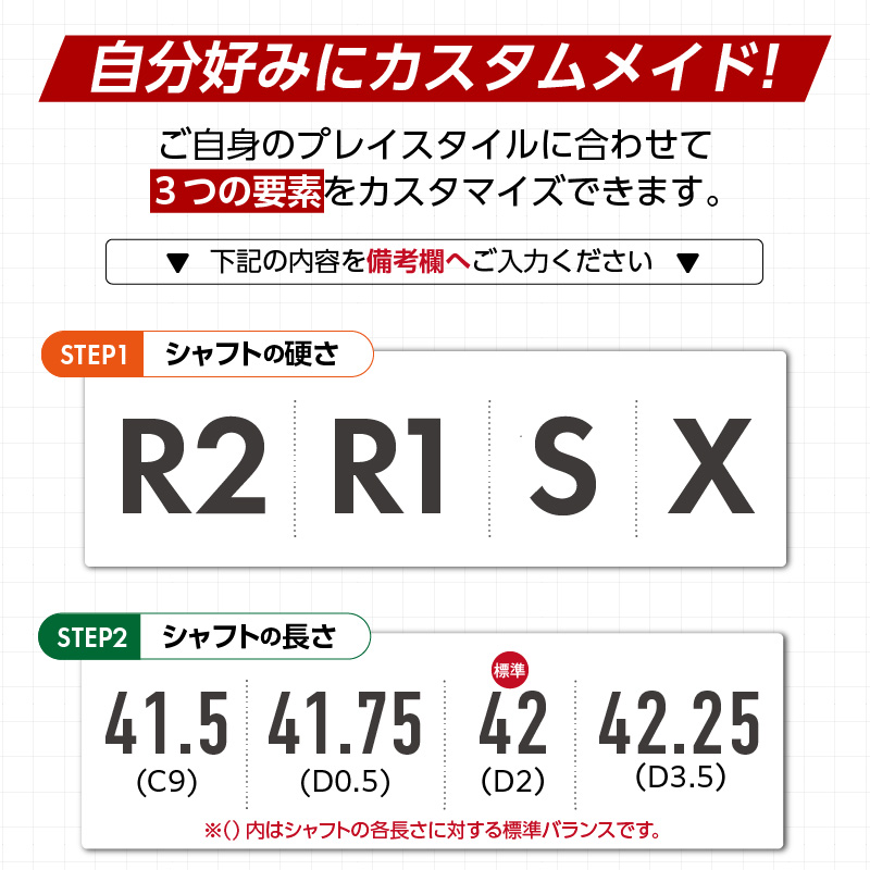 BX2HT  FAIRWAY　WOOD（TOUR AD FI-5）_7W _ ブリヂストン ゴルフ フェアウェイウッド 1本 番手 7W カスタム 可能 バランス シャフト 長さ 硬さ オリジナルラバーグリップ 2年間保証 スポーツ用品 ゴルフ用品 福岡県 久留米市 送料無料 _ Nx189-07 7番