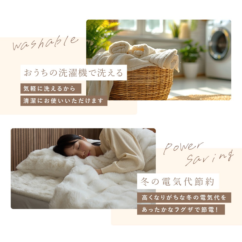 LUXZA ラビットファー ブランケット　セミダブル（ベージュ）_LUXZA セミダブル ベージュ ひざ掛け 毛布 もこもこ 洗える 高密度 生地 静電気防止加工 お取り寄せ 福岡県 久留米市 送料無料_Qc082-be ベージュ セミダブル