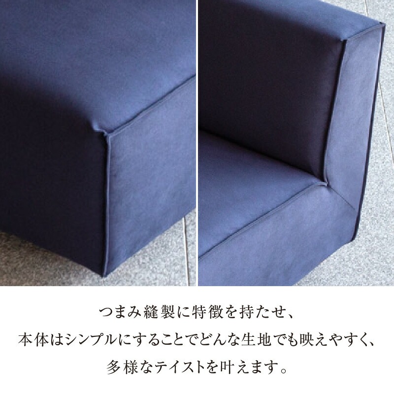 【開梱・設置】BARIS Armless Sofa（アームレスソファ）176cm　2名～3名掛けアームレスソファ　選べるカラーと脚部素材_開梱 設置 BARIS Sofa 2名 ～ 3名掛け アームレスソファ 176cm 選べる カラー セレニティ サフィロス 脚部素材 ウォルナット オーク オイル塗装 座面 広い 奥行き 高さ 抑えた 設計 つまみ縫製 シンプル 高比重 低反発 ウレタン 耐久性_Qd040