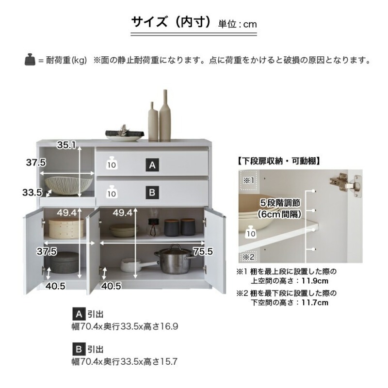 【開梱設置】キッチンカウンター 【クリアII】 チャコールブラック_開梱設置 キッチンカウンター クリアII 大川家具 チャコールブラック キッチン 家具 完成品 食器棚 カウンター 収納 耐震 1口コンセント付き 棚板 可動式 引出収納 お洒落 シンプル お取り寄せ 福岡県 久留米市 送料無料_Qd049-02 チャコールブラック