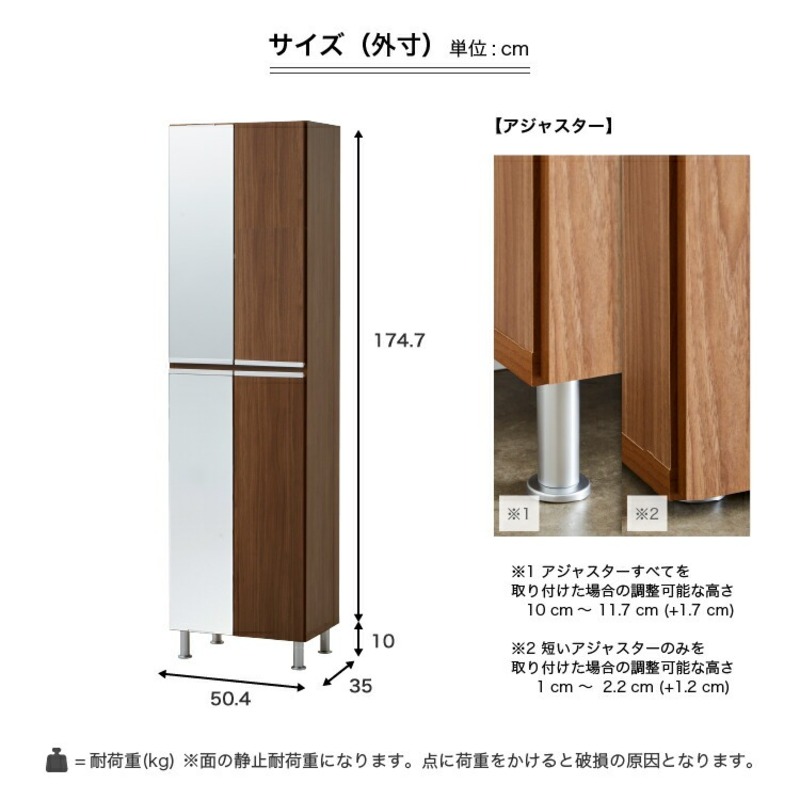 【開梱設置】シューズボックス 【リアル 50 HI 姿見】 アルコウォール_開梱設置 シューズボックス リアル 50 HI 左姿見 大川家具 アルコウォール 靴箱 可動棚 お洒落 国内製造 お取り寄せ 福岡県 久留米市 送料無料_Qd067-06 アルコウォール