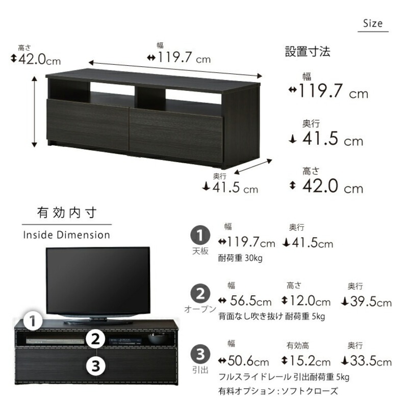 【開梱設置】テレビボード 【リノア 120】 ヒッコリーホワイト_開梱設置 テレビ ボード リノア 120 大川家具 ヒッコリーホワイト 引出し 取り出しやすい オープン スペース 背面吹き抜け ローボード 安定感 お洒落 国内製造 お取り寄せ 福岡県 久留米市 送料無料_Qd071-01 ヒッコリーホワイト