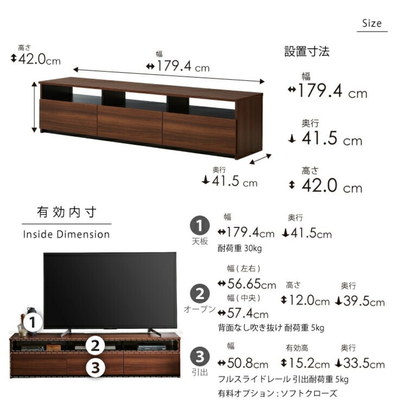 【開梱設置】テレビボード 【リノア 180】 ヒッコリーメテオ_開梱設置 テレビ ボード リノア 180 大川家具 ヒッコリーメテオ 引出し 取り出しやすい オープン スペース 背面吹き抜け ローボード 安定感 お洒落 国内製造 お取り寄せ 福岡県 久留米市 送料無料_Qd073-03 ヒッコリーメテオ