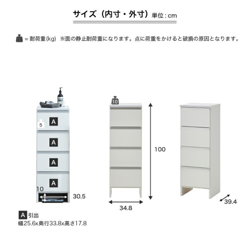 ランドリー収納 【ポケット 35 LO】 ナチュラル_ランドリー収納 ポケット 35 LO 大川家具 ナチュラル 収納 完成品 お手入れ 簡単 機能性抜群 引出 スライドレール 洗濯物 洗面所 隙間収納 お洒落 日本製 お取り寄せ 福岡県 久留米市 送料無料_Qd084-02 ナチュラル