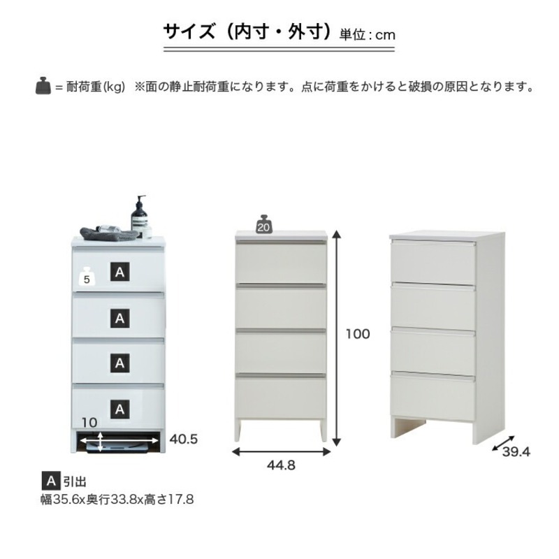 ランドリー収納 【ポケット 45 LO】 ナチュラル_ランドリー収納 ポケット 45 LO 大川家具 ナチュラル 収納 完成品 お手入れ 簡単 機能性抜群 引出 スライドレール 洗濯物 洗面所 隙間収納 お洒落 日本製 お取り寄せ 福岡県 久留米市 送料無料_Qd086-02 ナチュラル