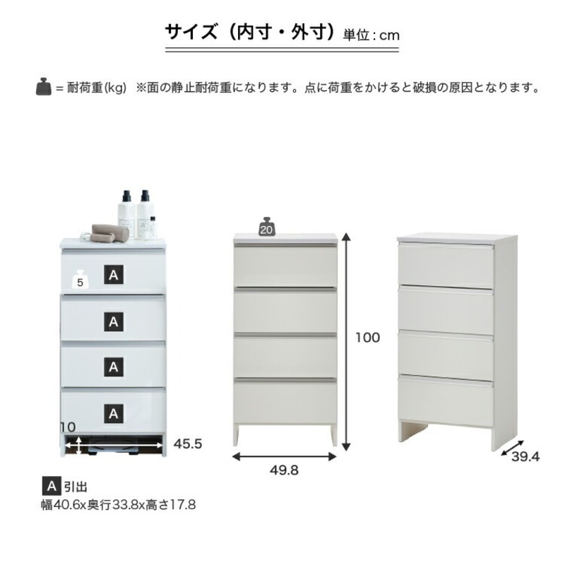 ランドリー収納 【ポケット 50 LO】 ウォールナット_ランドリー収納 ポケット 50 LO 大川家具 ウォールナット 収納 完成品 お手入れ 簡単 機能性抜群 引出 スライドレール 洗濯物 洗面所 隙間収納 お洒落 日本製 お取り寄せ 福岡県 久留米市 送料無料_Qd087-03 ウォールナット