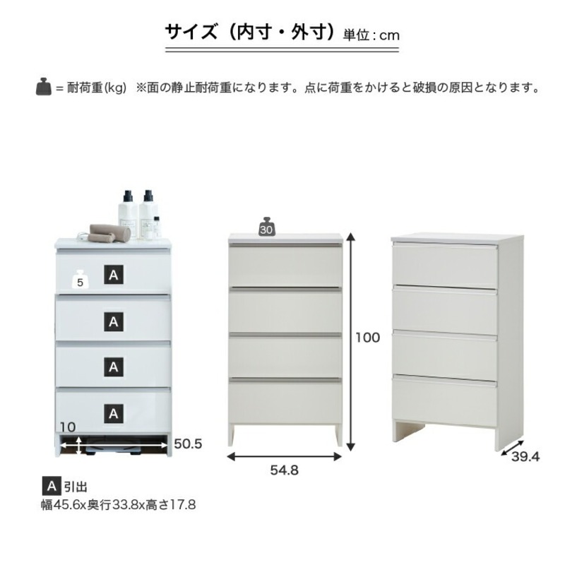 ランドリー収納 【ポケット 55 LO】 ウォールナット_ランドリー収納 ポケット 55 LO 大川家具 ウォールナット 収納 完成品 お手入れ 簡単 機能性抜群 引出 スライドレール 洗濯物 洗面所 隙間収納 お洒落 日本製 お取り寄せ 福岡県 久留米市 送料無料_Qd088-03 ウォールナット