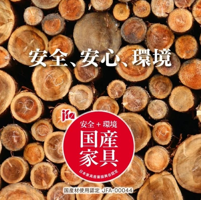 【組立不要】大川家具 シューズボックス［楝 センダン］幅180cm _ 大川家具 シューズボックス センダン ブラウン 幅 180cm 国産 靴箱 純和風 組立不要 可動棚 アジャスター 調整可能 ロータイプ 玄関収納 環境に優しい 無垢材 和テイスト モダン 耐汚染性 耐熱性 日本製 お取り寄せ 福岡県 久留米市 送料無料 _Qd109