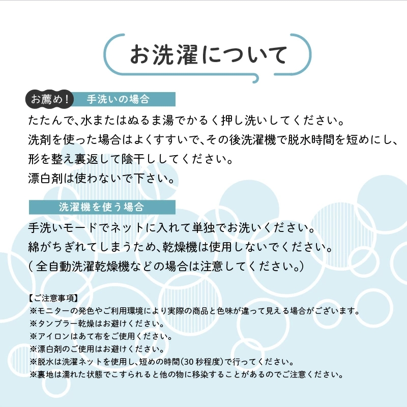 久留米綿入り はんてん 女性用 ヒッコリー柄【レッド】_久留米織 ヒッコリー柄 女性用 はんてん 綾織 久留米綿入り 選べる カラー レッド リビング 保温性 吸湿性 着心地よい 体 馴染む ポケット 暖かい 部屋着 防寒 ギフト 敬老の日 プレゼント ゆったり 楽 おしゃれ モダン 福岡県 久留米市 送料無料_Qf006-1 レッド