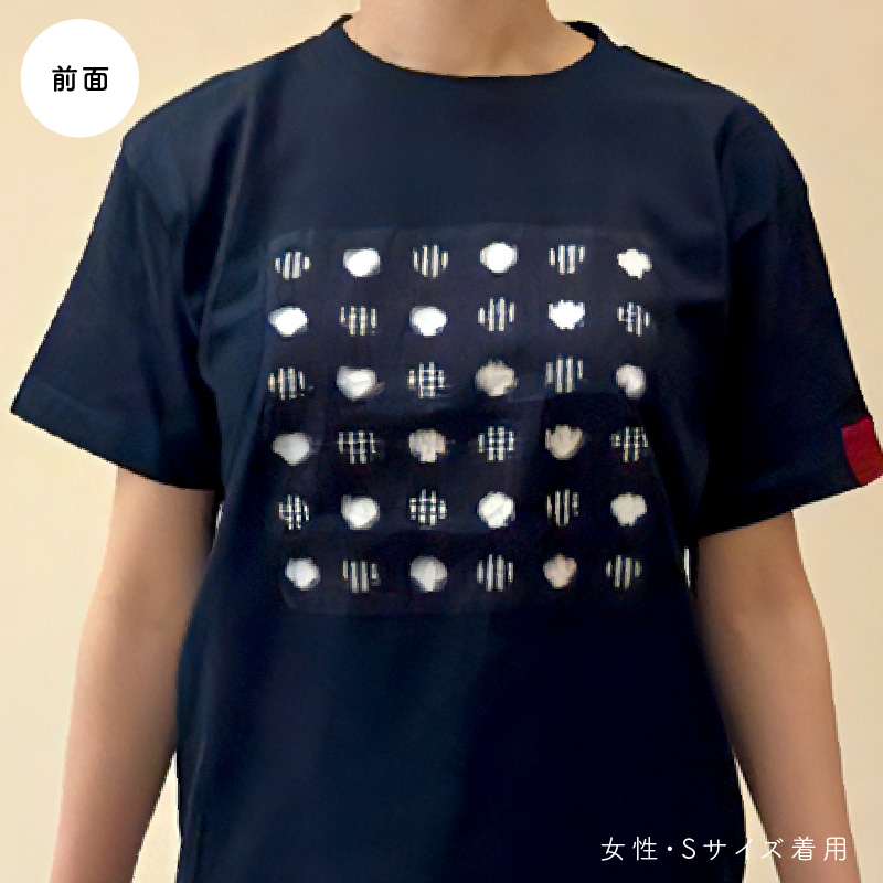 風のおくりものＴシャツ・紺色（男女兼用サイズ）L_Qk010-4 L