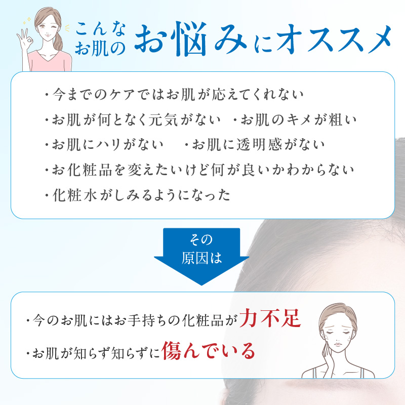 ヌメロトワJBPナイトセラム1袋(2ml×6本)_ヌメロトワ JBP ナイトセラム 1袋 2ml × 6本 スキンケア 化粧品 高濃度 馬 プラセンタ エキス 配合 原液 美容液 独自 製法 国産 馬胎盤 美容 健康 美肌 ハリ 透明感 キメ エイジングケア 日本生物製剤 お取り寄せ 福岡県 久留米市 送料無料_Qp026
