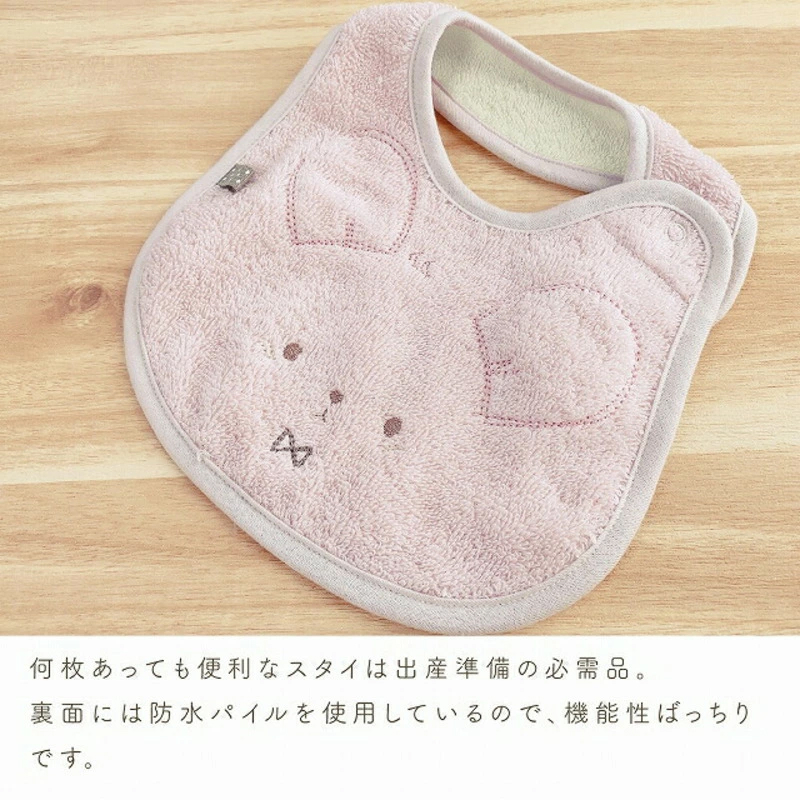 エアーかおるタオルセット　ピンク _ エアーかおる タオルセット カラー 選べる ベスト スタイ ハンカチ 肌にやさしい ふんわり やわらかな肌触り 吸水性 赤ちゃんの城 ベビー用品 出産準備 ベビー 赤ちゃん 新生児 男の子 女の子 福岡県 お取り寄せ 久留米市 送料無料 _Sb023 ピンク