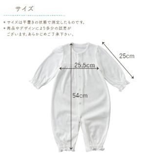 ベビーフォーマルセット_ベビーフォーマル セット ドレス スタイ ソックス お宮参り 退院 お披露目 記念日 お食い初め ベビードレス 赤ちゃん ベビーウェア 綿100% 日本製 通年 産婦人科 大学病院 百貨店 専門店 福岡県 久留米市 赤ちゃんの城 送料無料_Sd003