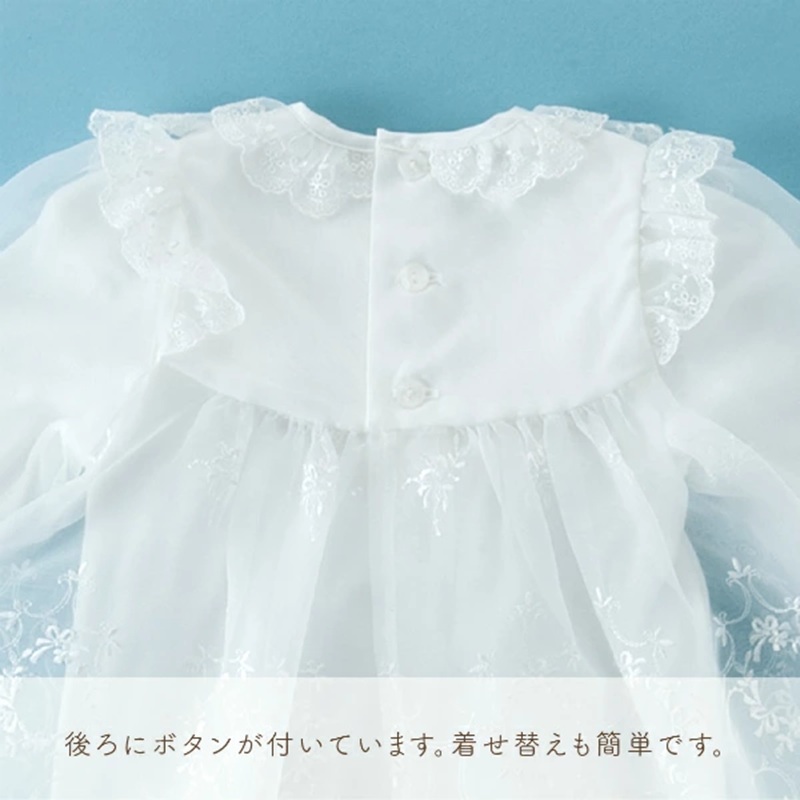 フォーマルドレス（フラワーリング）_フォーマルドレス フラワーリング 3点 セット コートドレス ツーウェイオール フード ドレス お宮参り 退院 お披露目 記念日 お食い初め ベビードレス 赤ちゃん ベビーウェア 綿100% 日本製 フライス素材 1年中使える 福岡県 久留米市 赤ちゃんの城 送料無料_Sd019