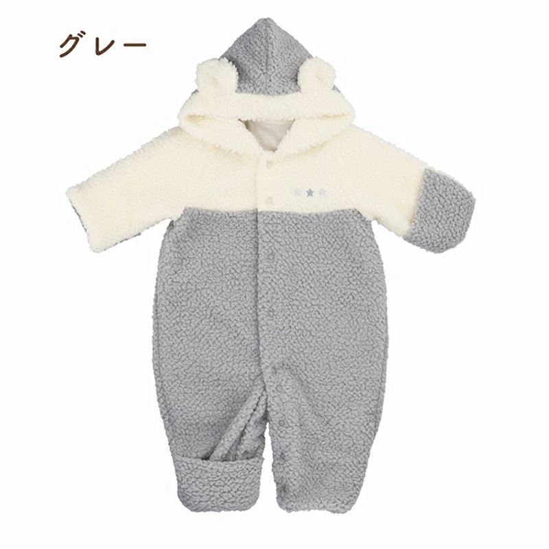 オクルミ　ツーウェイタイプ（ツートン）グレー_おくるみ ツーウェイタイプ ツートン カラー グレー ボア フリース 軽い やわらかい あたたかい ドレス カバーオール 便利 赤ちゃん ベビーウェア おでかけ 綿100% 日本製 福岡県 久留米市 赤ちゃんの城 _Sd022-G グレー