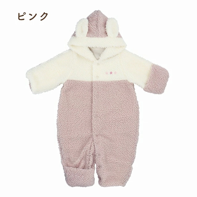 オクルミ　ツーウェイタイプ（ツートン）ピンク_おくるみ ツーウェイタイプ ツートン カラー ピンク ボア フリース 軽い やわらかい あたたかい ドレス カバーオール 便利 赤ちゃん ベビーウェア おでかけ 綿100% 日本製 福岡県 久留米市 赤ちゃんの城 _Sd022-P ピンク