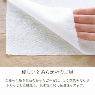 ベビー布団セット_ベビー 布団 セット グレー 星柄 掛カバーリング 掛芯 敷布団 枕 シーツ 防水シーツ キルトパッド 日本製 男の子 女の子 ガーゼ 通気性 吸水性 寝具セット 赤ちゃん ベビー用品 ベビー布団 洗える 福岡県 久留米市 赤ちゃんの城 送料無料_Ss004