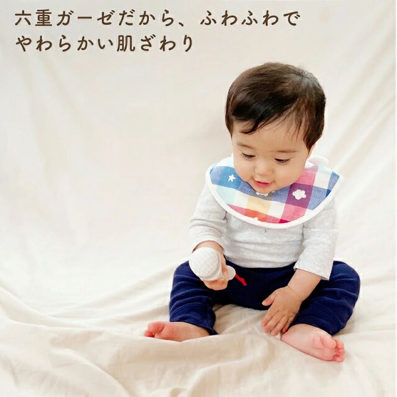 羽付きスタイ2枚セット_ スタイ 羽付きスタイ 2枚 セット 綿 100％ 天使の羽 写真映え よだれかけ 6重ガーゼ 吸水性 日本製 赤ちゃんの城 出産祝い 出産準備 ベビー用品 おしゃれスタイ 贈り物 お取り寄せ 福岡県 久留米市 送料無料_Su007