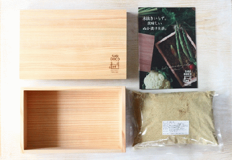 水抜き要らず！想ふ種のぬか漬けキット_水抜き要らず ぬか漬け キット 600g お手軽 ぬか床 オリジナル ブレンド 体 優しい こだわり 原材料 混ぜるだけ 九州産 杉箱 おしゃれ 消臭効果 ぬか箱 セット 発酵食品 植物性乳酸菌 ぬかみそ 容器付き 自家製 漬物 お取り寄せ 福岡県 久留米市 送料無料_Cd015