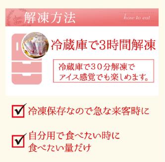 プチクレープ10個入り_クリスマス お歳暮 スイーツ クレープ 生地 10個 セット プチクレープ 手のひらサイズ ストロベリーチョコ ふわふわカスタード フルーツミックス カラメルプディング 生チョコ スイーツ デザート 家庭用 冷凍 送料無料 お取り寄せ 久留米市_Dw034 10個入り