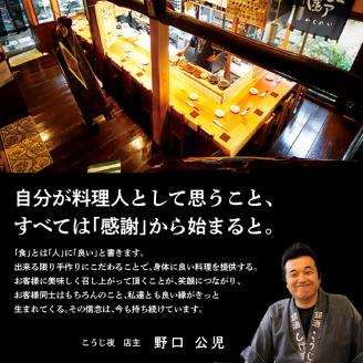 久留米・薩摩かぶせだし辛子明太子食べ比べセット(切子)_辛子 明太子 無着色 かぶせだし 切子 食べ比べ セット 辛子明太子 選べる 種類 薩摩 繁桝 天吹 久留米 ごはん お供 おつまみ 料理 具材 おにぎり パスタ こうじ夜 自家製 冷凍 お取り寄せ お取り寄せグルメ 福岡県 久留米市 送料無料_Cs011