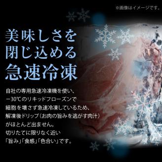 大昌園 九州産 黒毛和牛・ステーキ食べ比べセット タレ付き サーロイン リブロース ミスジ 秘伝・焼肉のたれ付_大昌園 九州産 黒毛和牛 ステーキ 食べ比べ セット タレ付き サーロイン 160g リブロース 150g ミスジ 100g お肉 合計 410g 秘伝 焼肉のたれ 100ml 国産 牛肉 肉 冷凍 お取り寄せ お取り寄せグルメ 福岡県 久留米市 送料無料_Ab101