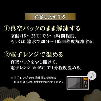 大昌園「黒毛和牛押し寿し 詰め合わせ」340g×3本_肉寿司 340g×3本 黒毛和牛 押し寿し 詰め合わせ 秘伝のタレ 特製 炊き込みご飯 九州産 牛肉 国産 米 福岡県 久留米市 お取り寄せ お取り寄せグルメ 肉 寿司 食品 食べ物 箱入り 冷凍 送料無料_Ax022