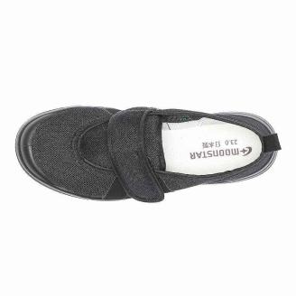 MS大人の上履き02 ブラック_大人の上履き 靴 室内 シューズ 履きやすい 入院 軽い運動 リハビリ デイサービス 室内作業 軽量 簡単 洗える 施設 室内履き Ag+ 抗菌 防臭 ムーンスター 大人用 福岡県 久留米市 送料無料_Ls012