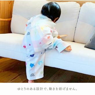 ガーゼパジャマ_ガーゼ パジャマ 80cm 綿100％ 2重ガーゼ 吸水性 通気性 保温性 オリジナル柄 お腹出ない ゴム替え口 日本製 ベビー用品 赤ちゃん ベビーウェア 子供服 福岡県 久留米市 赤ちゃんの城 お取り寄せ 送料無料_Sd008 80cm