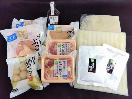 福岡ブランド「はかた地どり」 コラーゲン付 プレミアム水炊きセット（5～6人前）_鍋 水炊き セット 5～6人前 福岡 ブランド はかた地どり 博多 地鶏 コラーゲン 秘伝の製法 手作り 濃厚 コク スープ もも 切身 ぶつ切り つみれ 肉だんご 橙ぽん酢 鶏肉 うま味 お鍋 宴会 冷凍 食品 お取り寄せ ご当地 グルメ 福岡県 久留米市 送料無料_Cn011