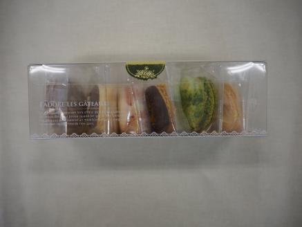 マカロン6個セット_マカロン 1箱 6個入り セット ショコラ はちみつ ストロベリー オランジュ 抹茶 バニーユ 着色料不使用 デコレーション おしゃれ かわいい お菓子 スイーツ デザート カラフル 冷凍 お土産 洋菓子 お取り寄せ お取り寄せスイーツ 福岡県 久留米市 送料無料_Dw109