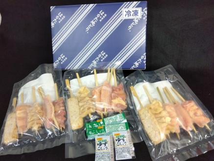 福岡ブランド「はかた地どり」 焼き鳥串15本入セット（焼き鳥5種各1本×3袋）_はかた地どり 焼鳥セット 15本 セット やきとり 福岡県産 もも はらみ つくね 肩肉 手羽 皮 5種 各1本 3セット 焼き鳥丼 人気 串 加工品 惣菜 おかず おつまみ 晩酌 九州産 国産 冷凍 福岡 久留米市 お取り寄せ グルメ 送料無料_Ax112