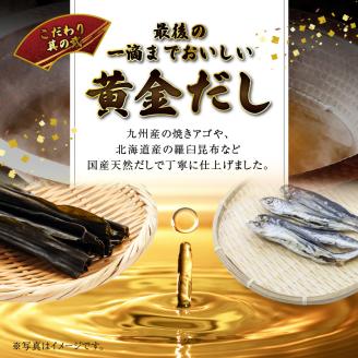 ミシュランガイド掲載のお店【こうじ夜】　『久留米しゃぶはり鍋』セット（3～4人前）_鍋 黒豚肉 しゃぶはり鍋 セット 3 ～ 4人前 ミシュラン掲載店 手間いらず 専門店の味 旨み 黒豚 豚肉 ロース バラ肉 冷凍 鮮度そのまま 地場野菜 ちゃんぽん麺 柚子胡椒 辛子明太子 贈答用 自宅用 福岡県 久留米市 お取り寄せ お取り寄せグルメ 送料無料_Cn013