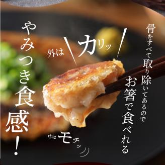 骨なしとんそく_豚足 10枚 入り 1セット 豚 骨なしとんそく 骨なし コラーゲン ビタミン 小分け パック 焼くだけ 簡単 調理 やみつき 食感 食べきりサイズ 肉 九州産 ご当地 お取り寄せグルメ 惣菜 おかず おつまみ つまみ 食品 食べ物 ごはんのおとも 冷凍 送料無料_Ax209