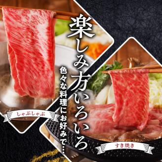 【牛肉】 筑後 船小屋牛 肩ローススライス【500g】_国産牛 肩ロース スライス 500g 1パック 化粧箱入り 牛肩ロース ジューシー 赤身 脂 バランス 上質 柔らかい 肉汁 冷凍 ロース 牛肉 肉 うす切り しゃぶしゃぶ すき焼き 夜ご飯 お取り寄せ お取り寄せグルメ 福岡県 久留米市 送料無料_Ab029