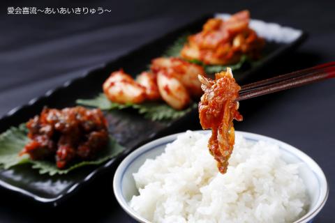 キムチ9種盛セット_キムチ 9種盛 セット 各 60g ねぎ 刻みきびなご 柚子わかめ きゅうり うま極辛 ピり辛らっきょう 大根 あまあまキムチ 化粧箱入り 贈答用 きびなご 柚子 わかめ カクテキ カクトゥギ おすすめ 美味しい おつまみ お取り寄せ 送料無料_Ca111