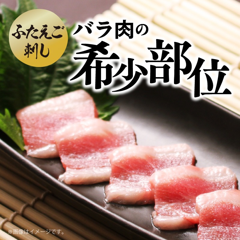 このみ桜たべくらべ３点セット_このみ桜 馬刺し 選べる セット内容 食べ比べ 3点 セット ほんのり 甘い 赤身 上赤身 霜降り バラ肉 希少部位 ふたえご 馬肉 生肉 刺身 冷蔵 お取り寄せ 福岡県 久留米市_Ah017 たべくらべ３点セット【1回お届け】