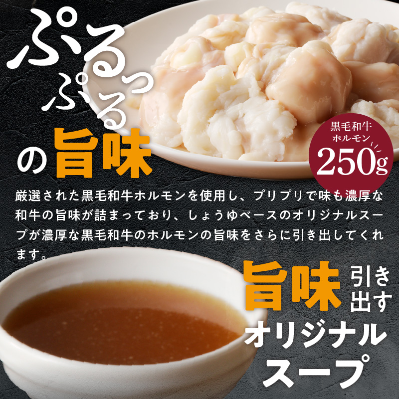 久留米居酒屋セット_久留米居酒屋セット_Ca219