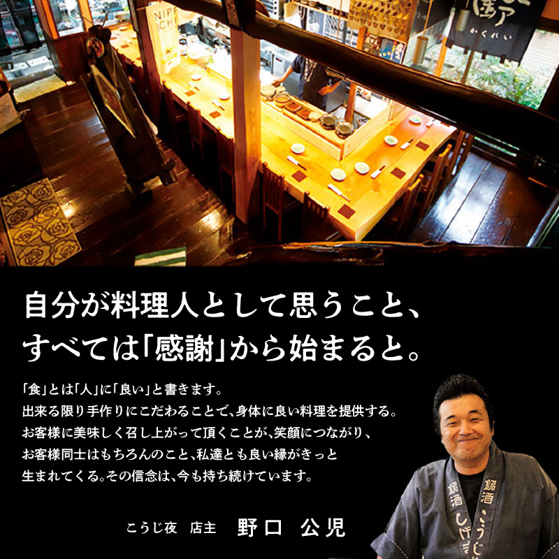 久留米かぶせだし辛子明太子（切子）_訳あり かぶせだし明太子 切子 350g こだわり 自家製明太子 辛子 明太子 福岡 久留米 かぶせだし ごはん お供 お酒 おつまみ 料理 具材 おにぎり パスタ うどん 卵焼き レシピ 冷凍 食品 加工品 お取り寄せ お取り寄せグルメ 福岡県 久留米市 送料無料_Cs002