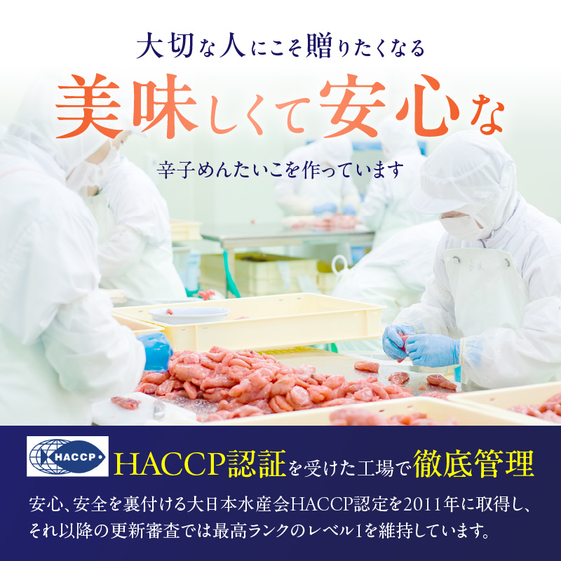 無着色辛子明太子「選」600g×2個セット _ 明太子 選 600g 2個 セット 無着色 辛子明太子 たらこ 魚卵 塩漬け シンプル おかず ごはんのお供 酒の肴 おつまみ 魚介類 海鮮 グルメ 食品 海千 冷凍 お取り寄せ 福岡県 久留米市 送料無料 _Cs115
