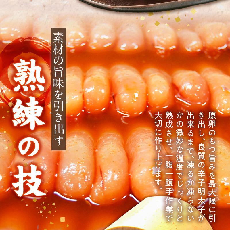 「無着色辛子明太子 小切れ」1kg×2_無着色 辛子明太子 小切れ 内容量 2kg 明太子 少し辛め 味付け すけとうだら 卵本来の色 そのまま 原料 素材 厳選 ひと口大 魚介類 海鮮 魚卵 冷凍 おかず ごはんのお供 酒の肴 おつまみ お取り寄せ 福岡県 久留米市 送料無料_Cs133-2 1kg×2